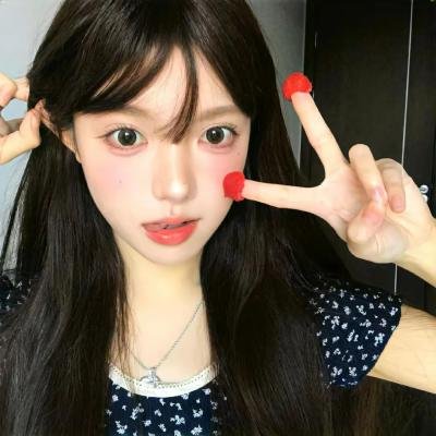 恐怖内阁
